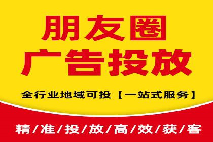 百度推广代运营公司案例分享：效果显著的销售增长