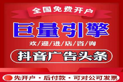 某品牌SEM广告投放的A/B测试与优化
